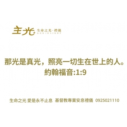 269947.jpg